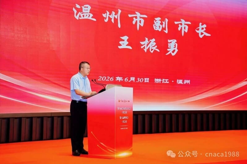 微信图片_2026-07-01_145225_545.png
