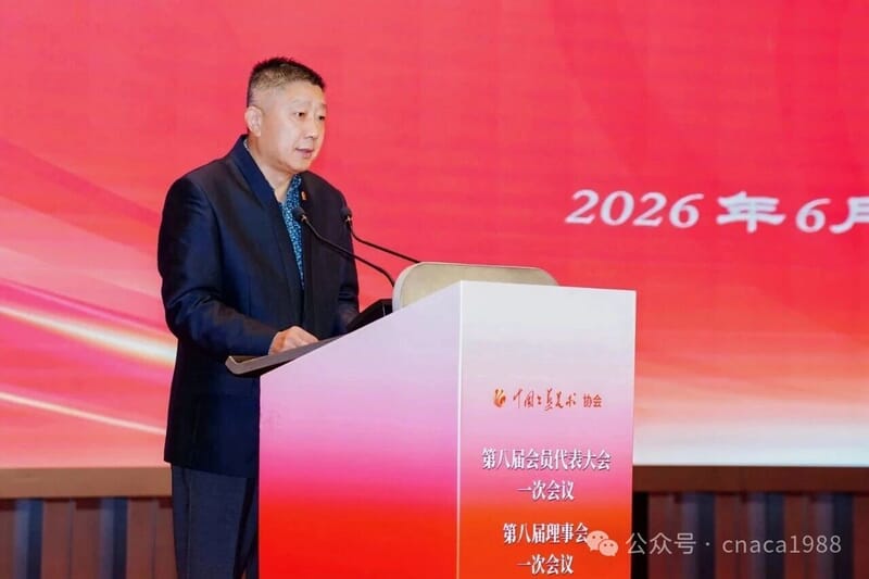 微信图片_2026-07-01_145230_341.png