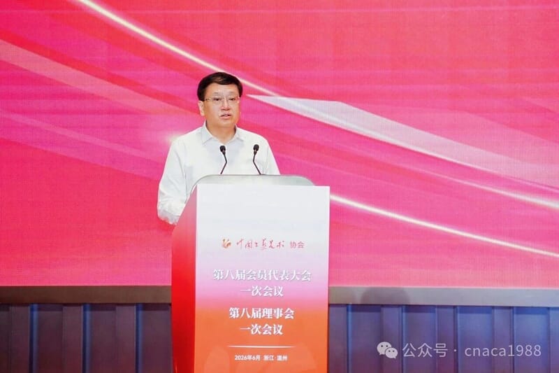 微信图片_2026-07-01_145232_774.png