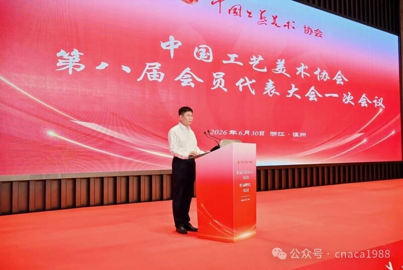 微信图片_2026-07-01_145235_300.png