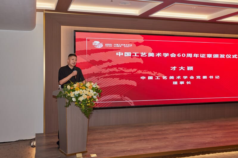 1791788964844887.png 6Y7A0923_压缩后.png